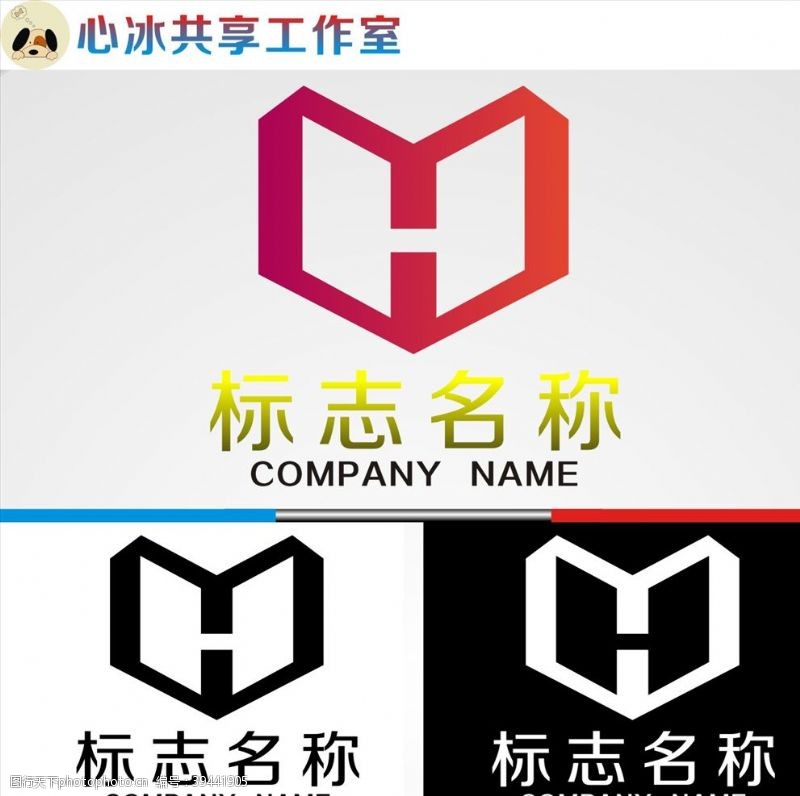 渐变logo设计图片