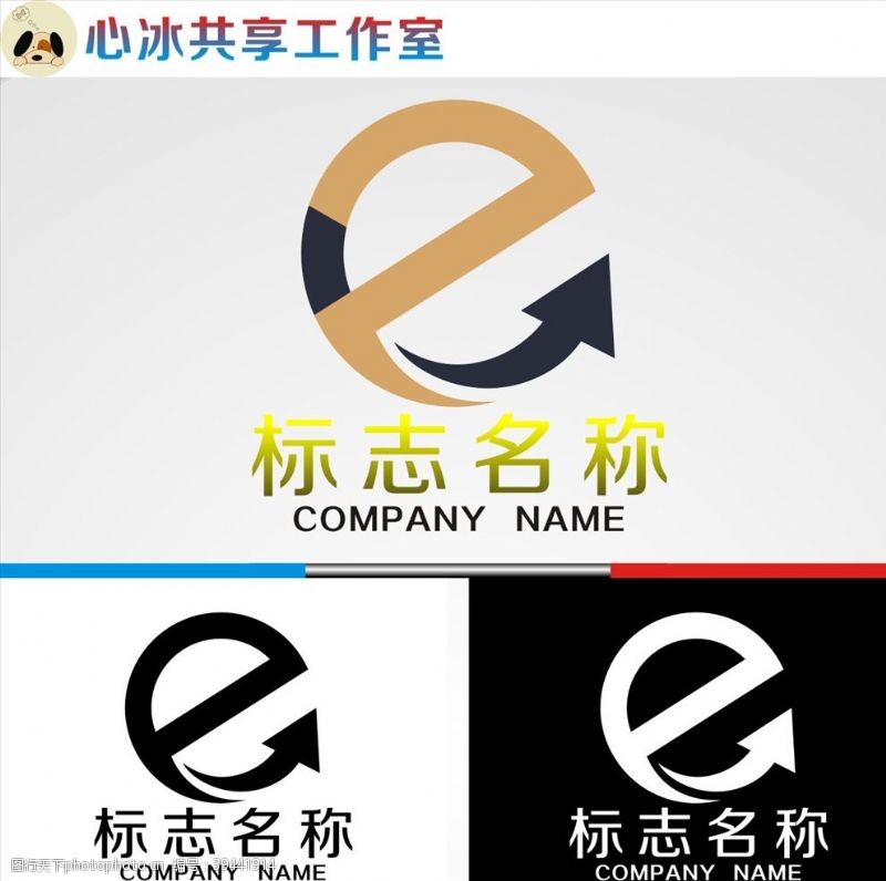 渐变logo设计图片