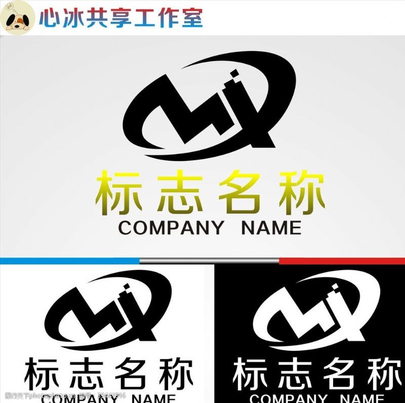 渐变logo设计图片