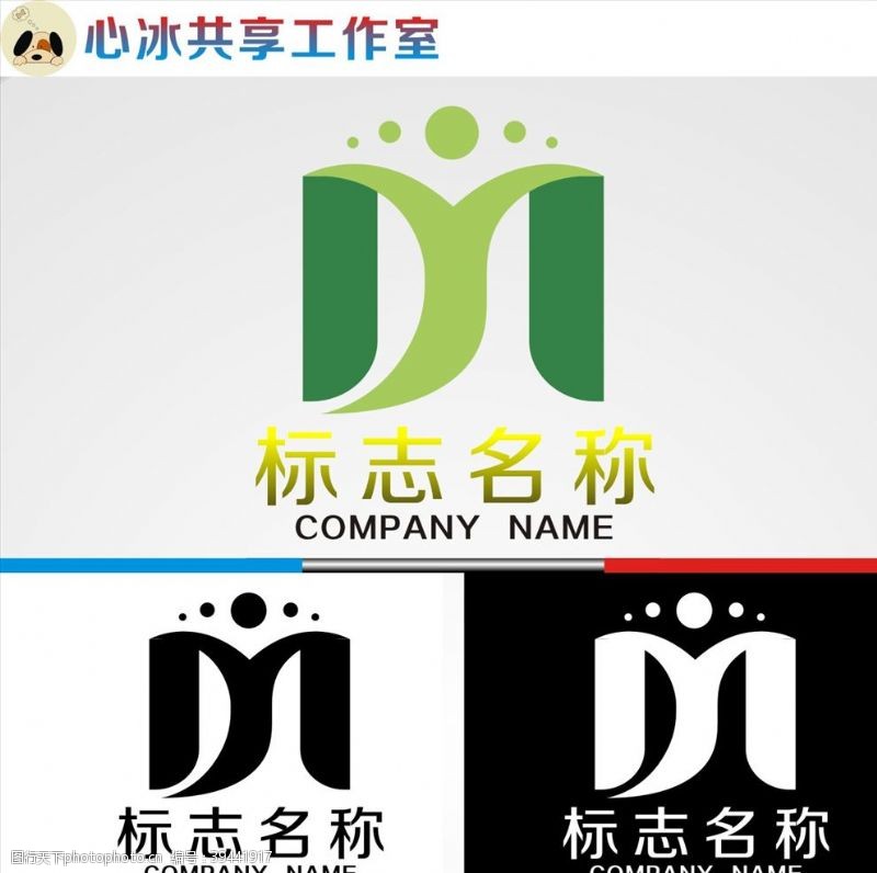 渐变logo设计图片