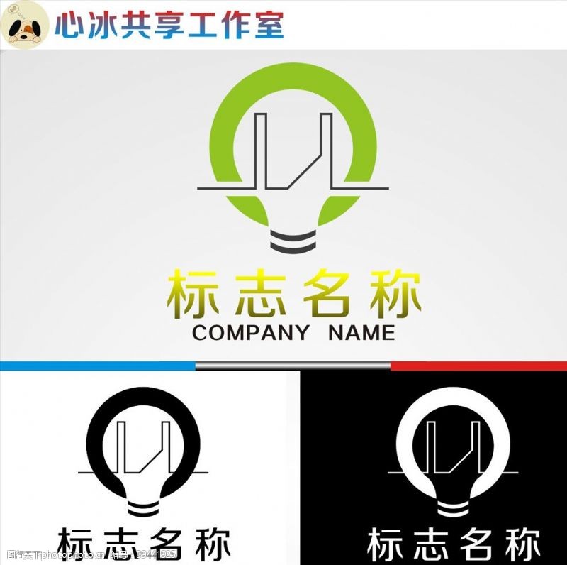 渐变logo设计图片