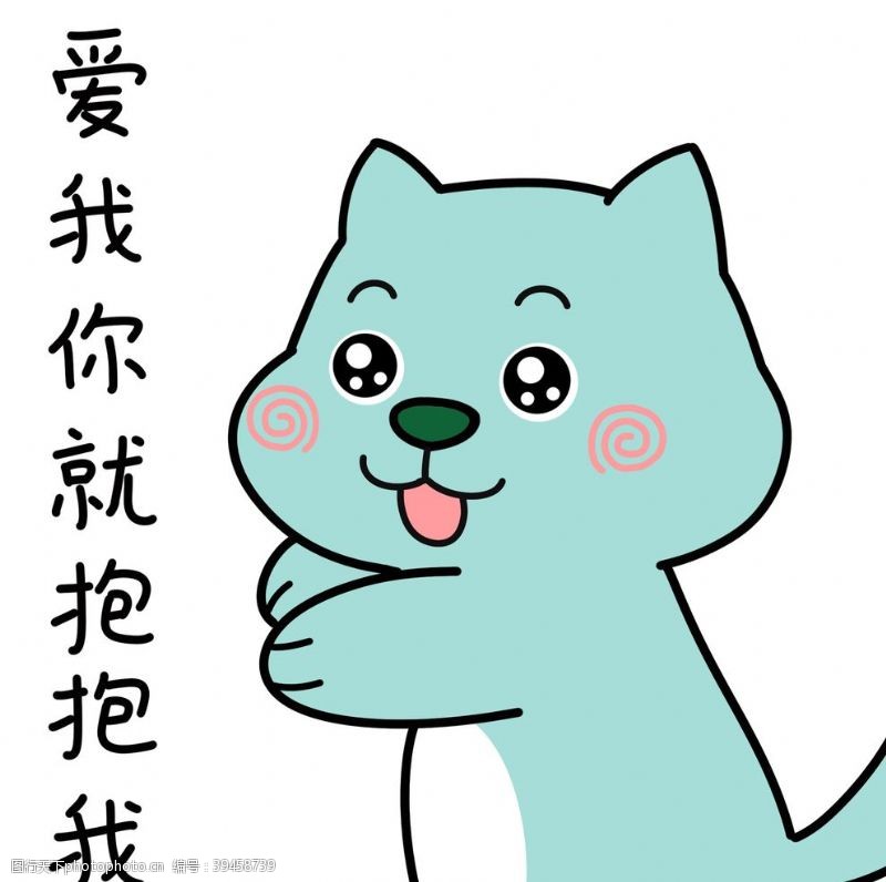 黑猫hello猫可儿图片