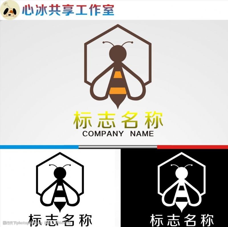 渐变蜜蜂logo图片