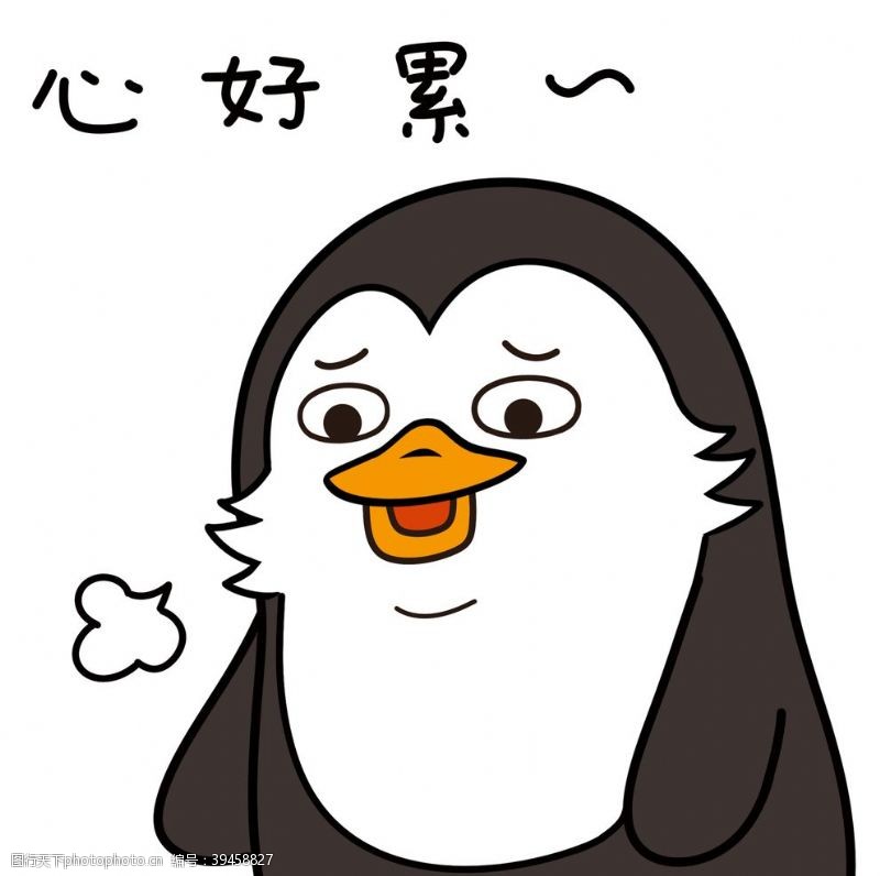 卡通鸭鹅图片企鹅萌萌图片