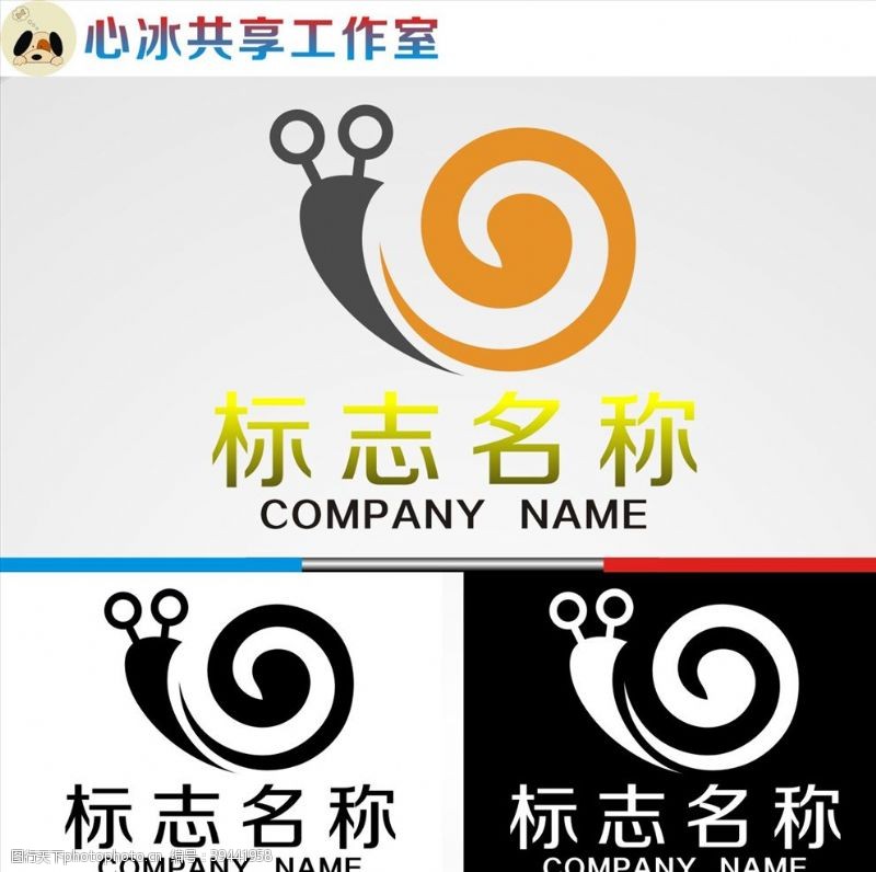 渐变蜗牛logo图片