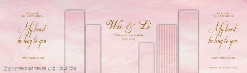 金色主题香槟粉色婚礼背景图片