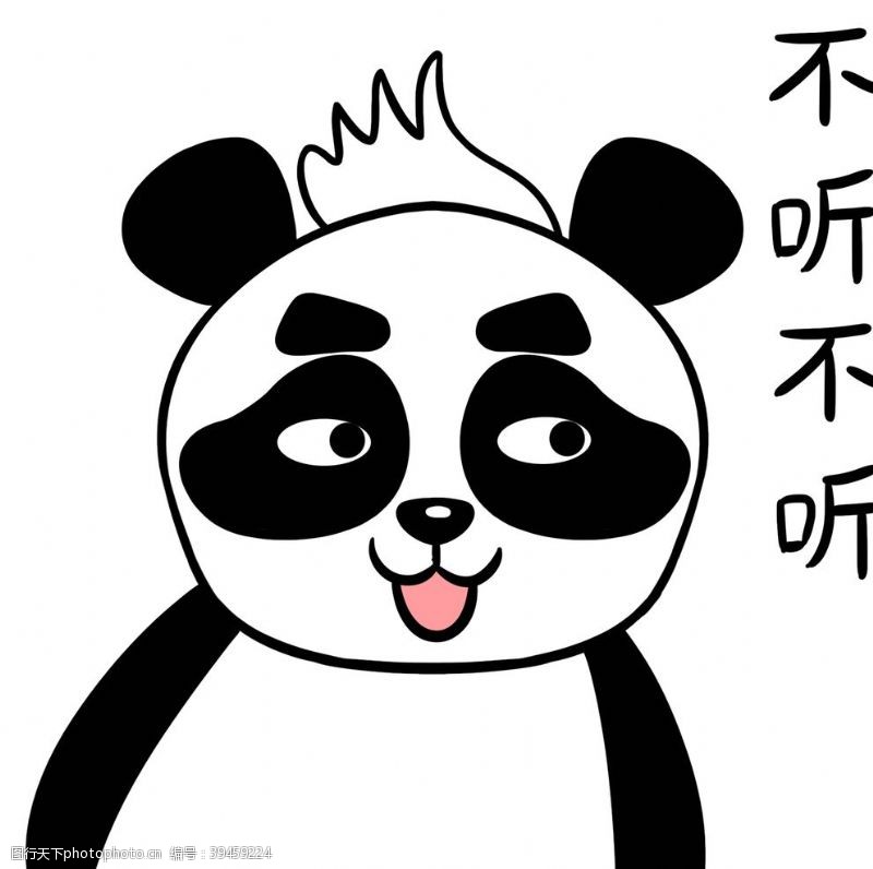 熊本熊熊猫叮叮图片