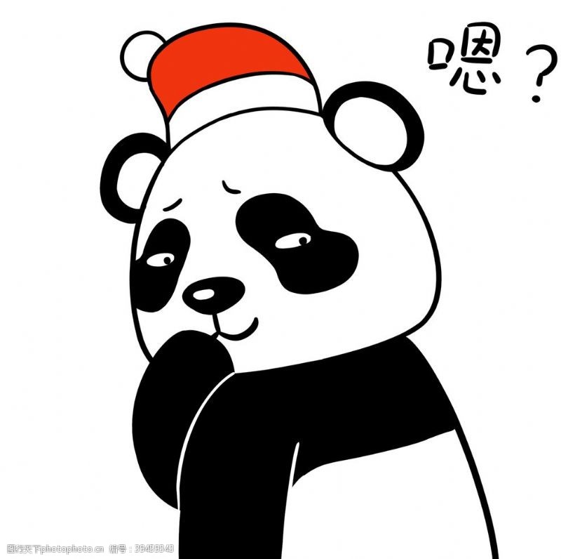卡通熊猫熊猫顺顺图片