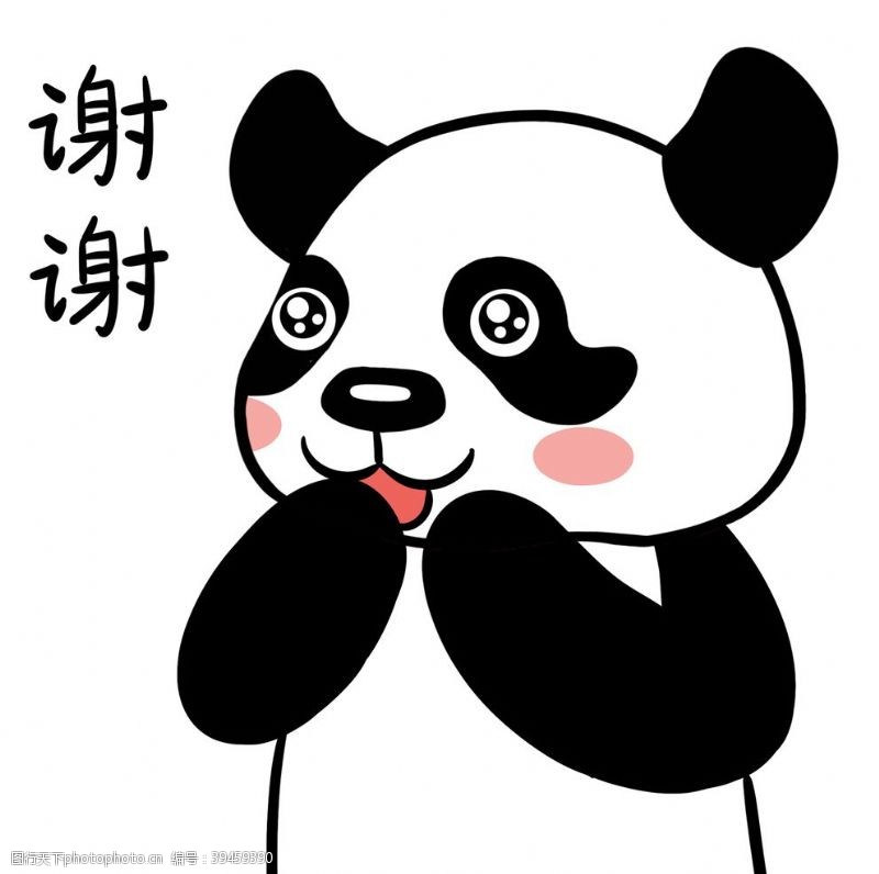卡通熊猫熊猫涛涛图片