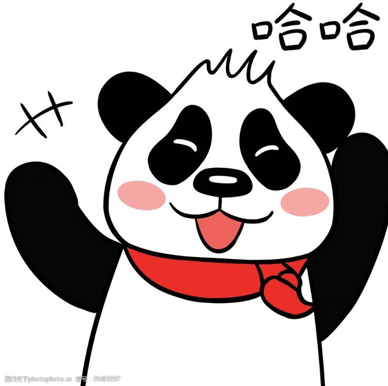 卡通熊猫熊猫肖肖图片