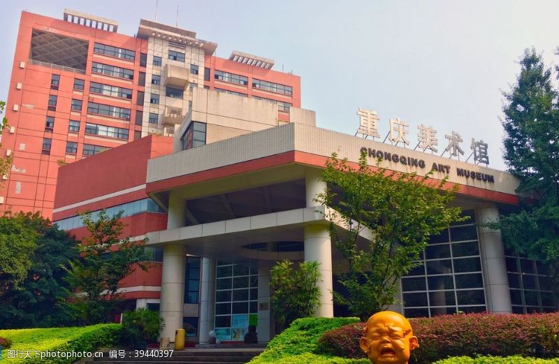 长江大学重庆图片