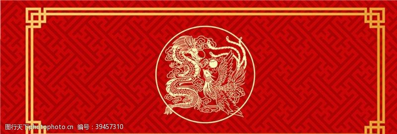 元宵快乐红色新年喜庆元旦元宵背景图片