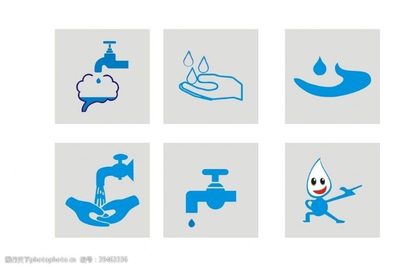 水滴标志节约用水标志矢量水滴手图片