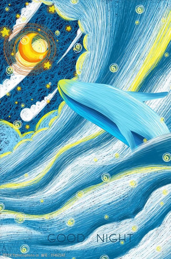 奇幻星空鲸鱼插画图片