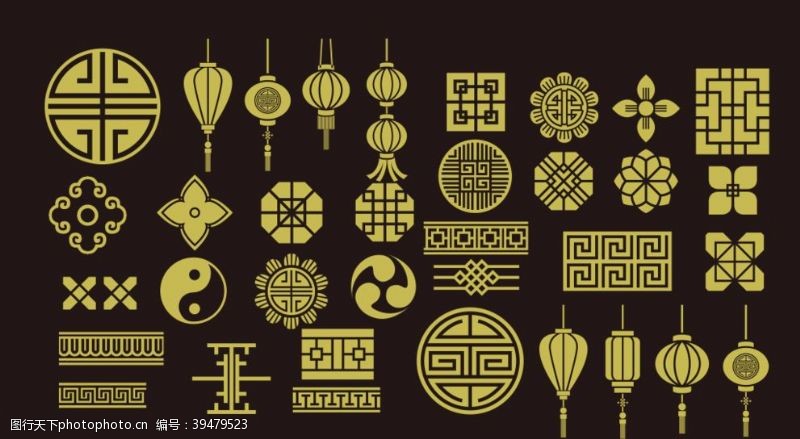 扇子素材中国风图标素材图片