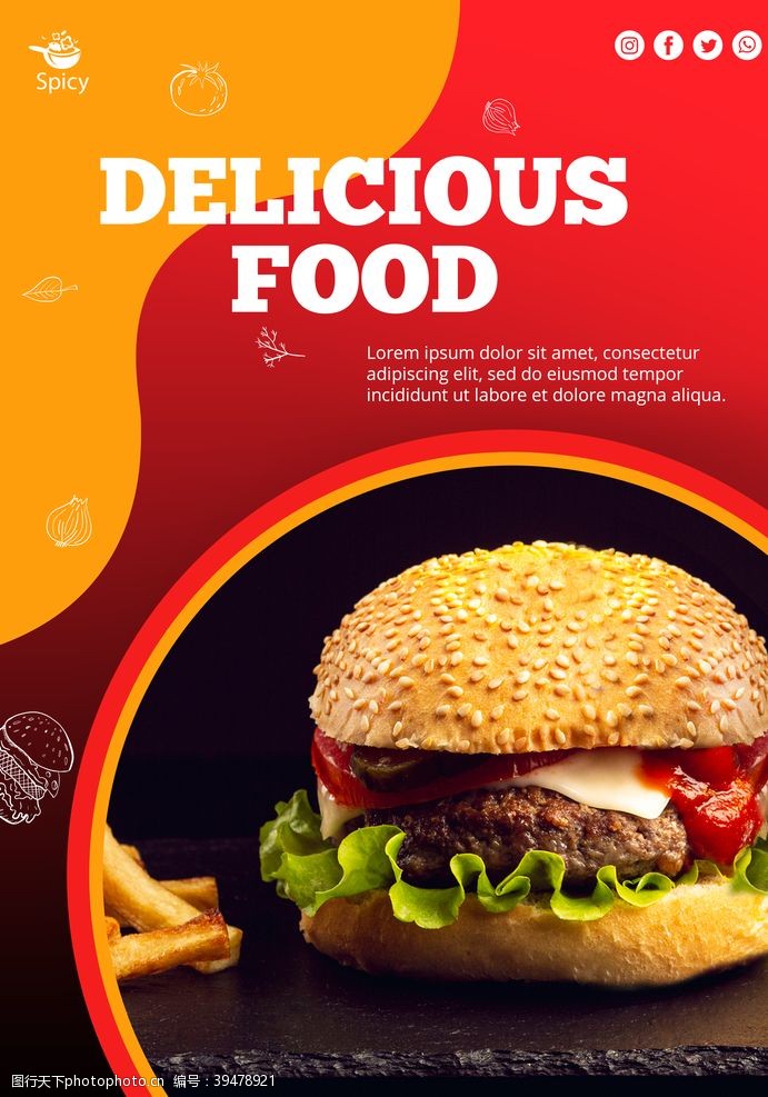 营养食谱创意美食海报图片