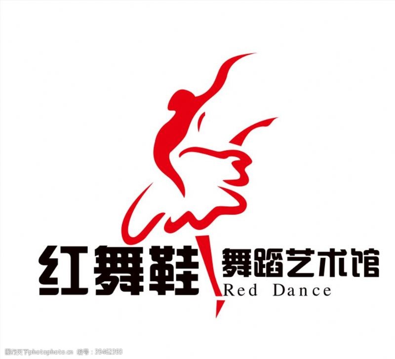 红舞鞋舞蹈艺术馆logo图片