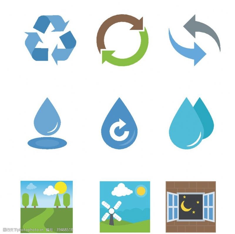 水滴标志环保图标图片