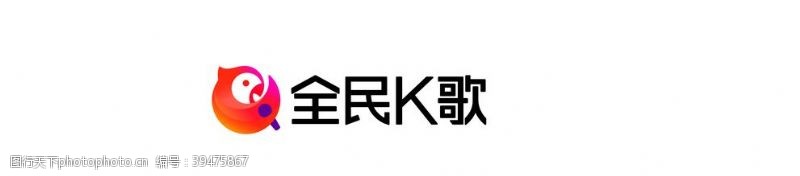 软件图标全民K歌logo图片