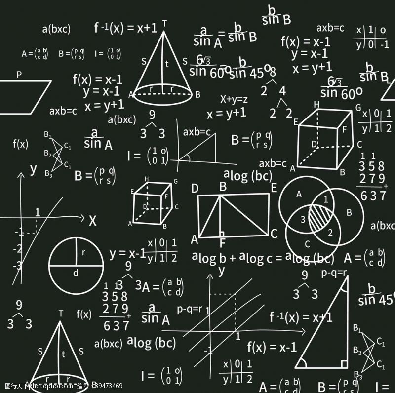 矢量数学公式图片