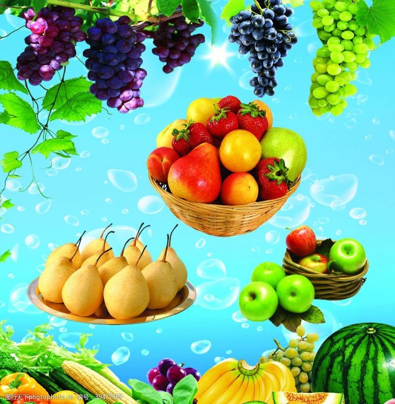 品质水果水果图片