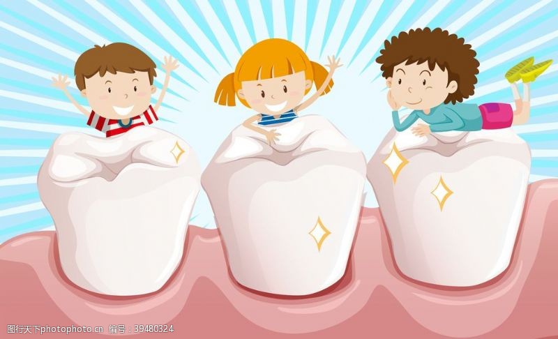 爱牙日牙齿口腔医科图片
