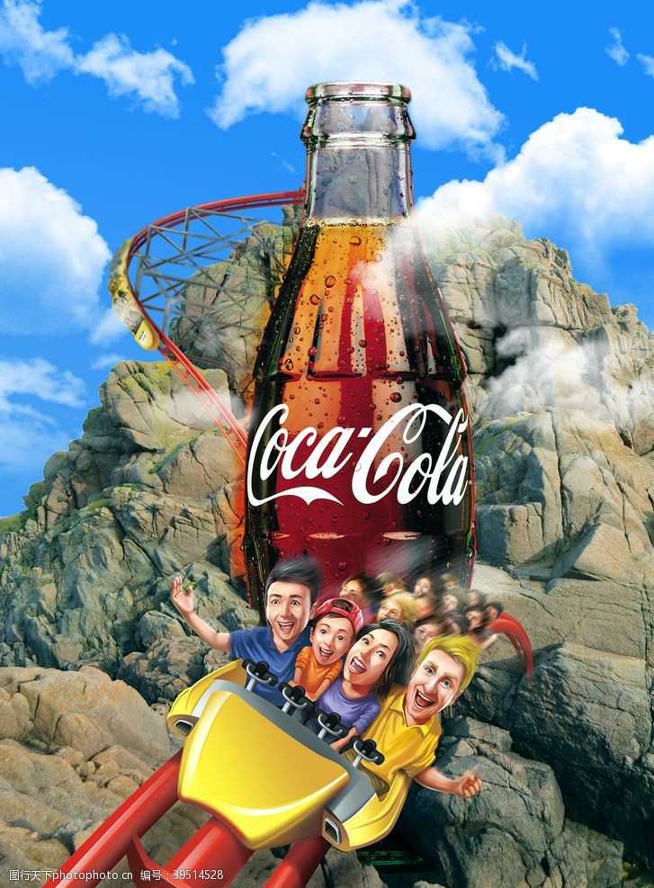 可口可乐广告畅想每一秒图片