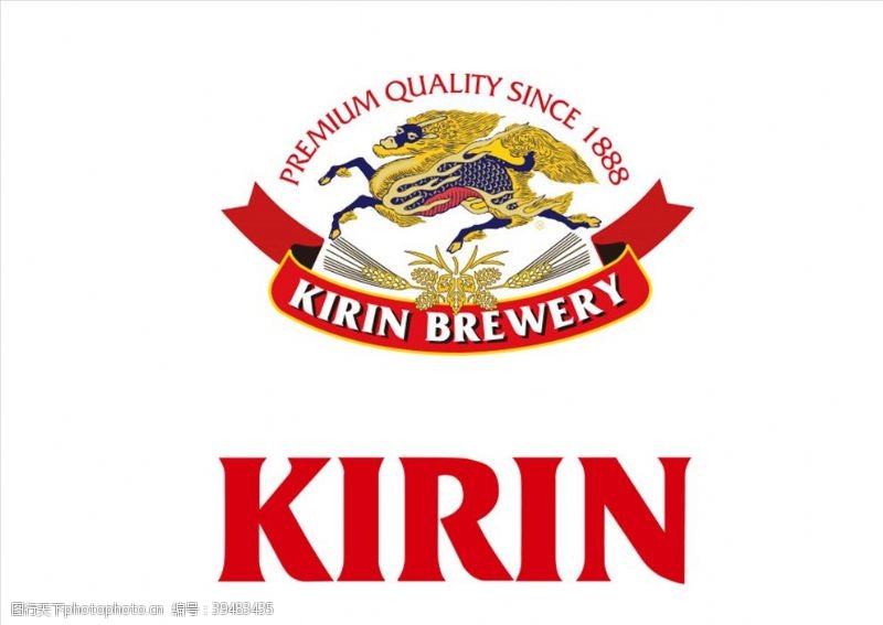 Kirin麒麟啤酒图片