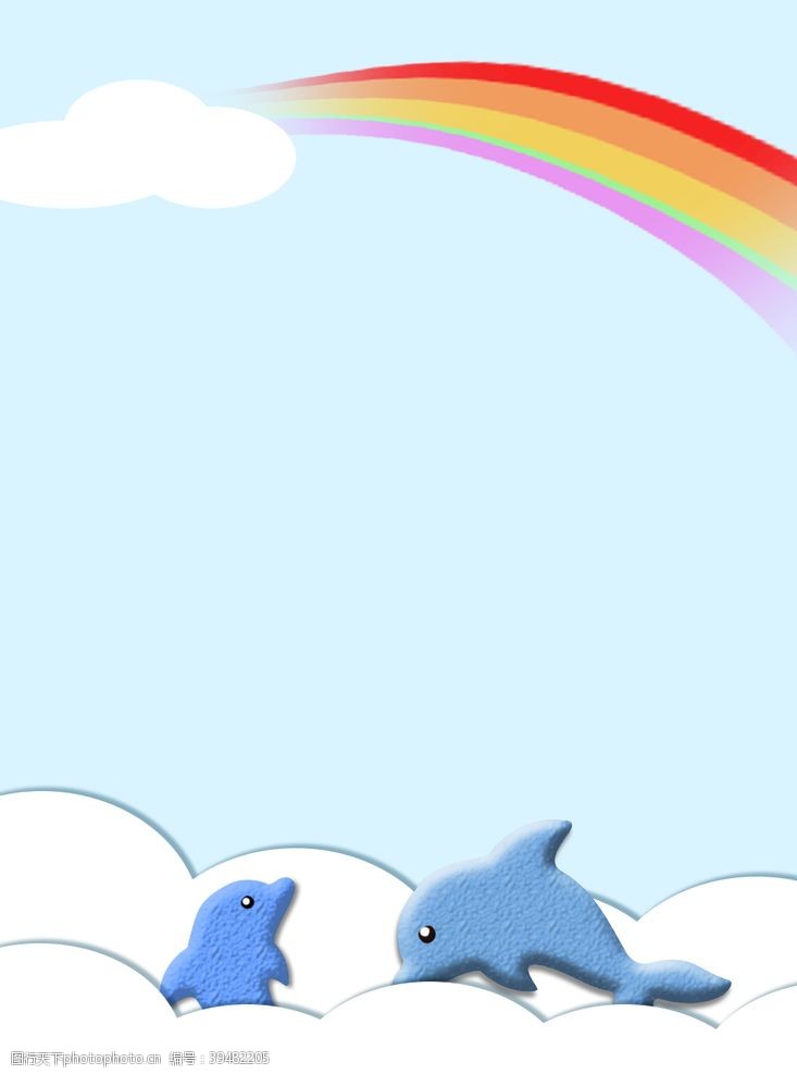 动画背景蓝天海豚图片