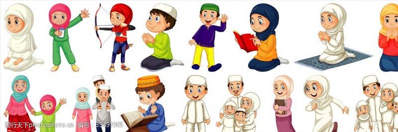 小家族穆斯林儿童图片