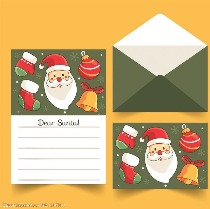 圣诞节明信片圣诞信纸明信片图片
