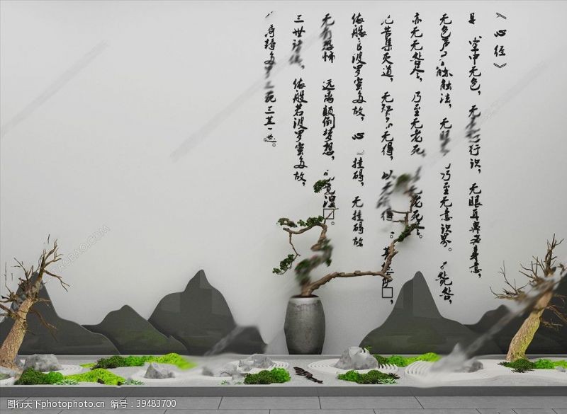 新中式会所新中式景观小品花池雕塑图片