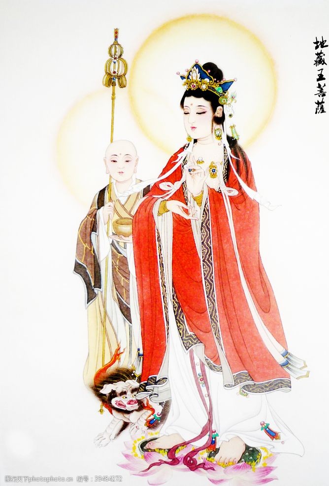佛教故事地藏王菩萨图片