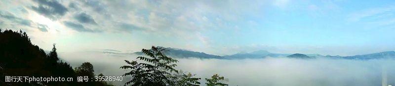 云雾缭绕黄平县县城云雾背景图图片