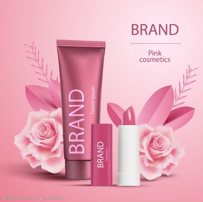 彩妆宣传化妆品海报图片