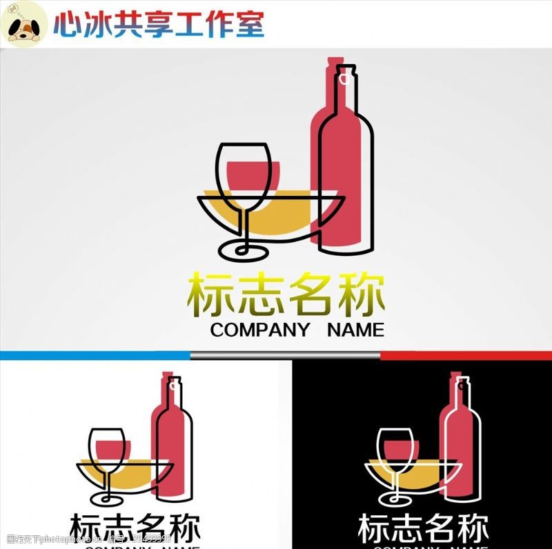 个性酒吧logo图片