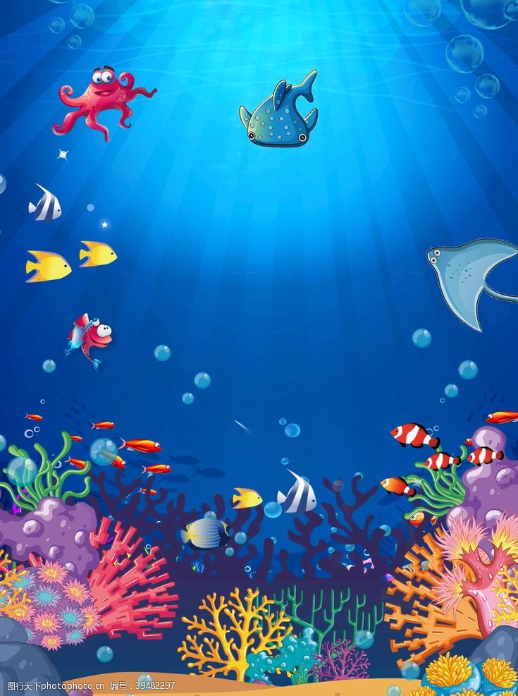 室内无框画可爱海底世界广告背景图片