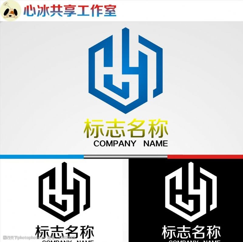 个性logo设计图片