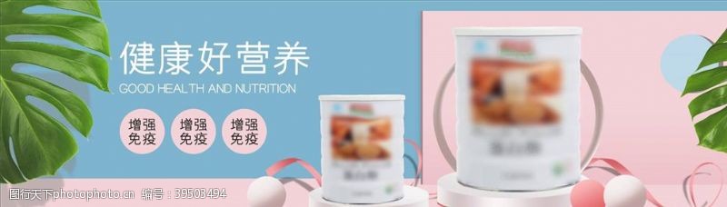 黑色桌面食品促销图片