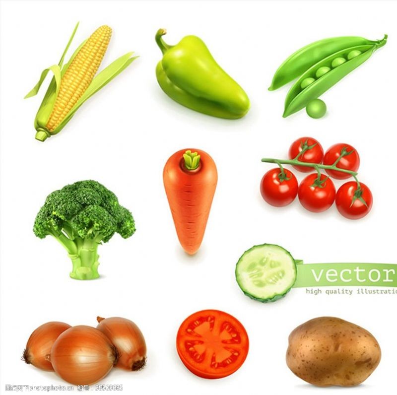 豌豆矢量素材蔬菜图标图片