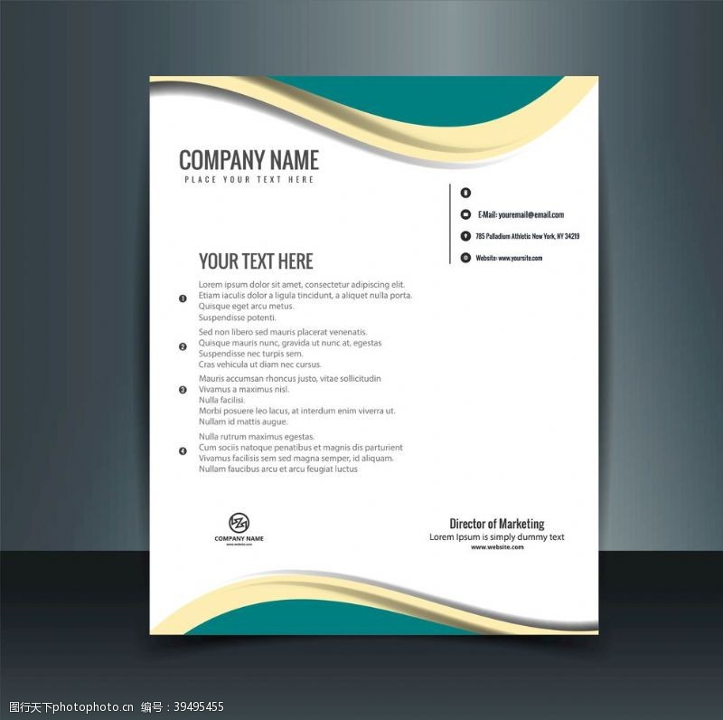 公司三折页画册制度牌商务信纸宣传单图片