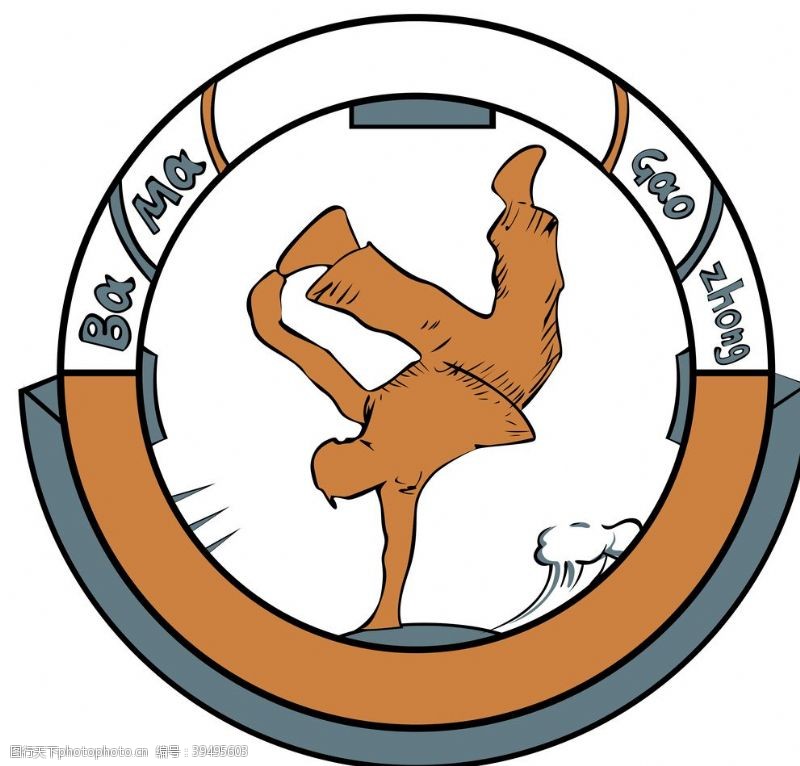 服装设计巴马高中logo高中标识标志图片