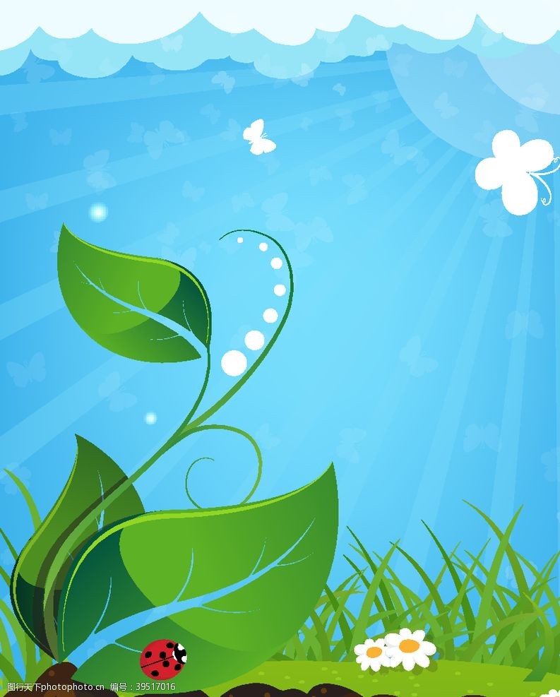 矢量园林植物环保绿色植物图片