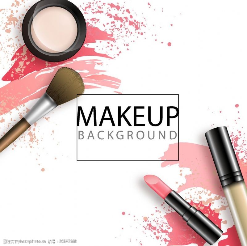 彩妆宣传化妆品海报图片