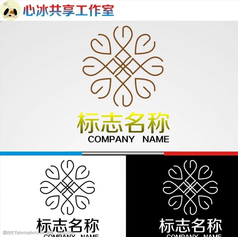 简洁图案logo设计图片
