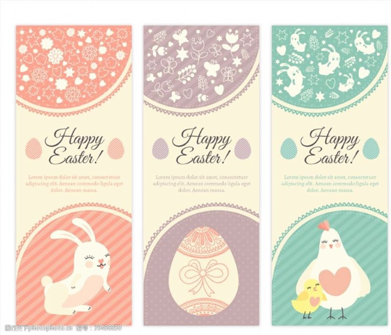 兔子蛋清新复活节卡片图片