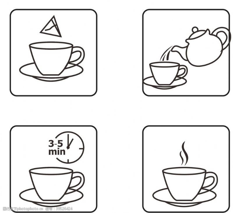 茶标志适量冲泡素材图片