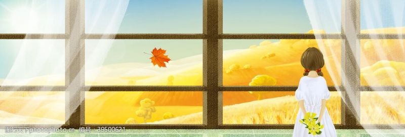 幼儿园宣传单手绘秋天背景图片