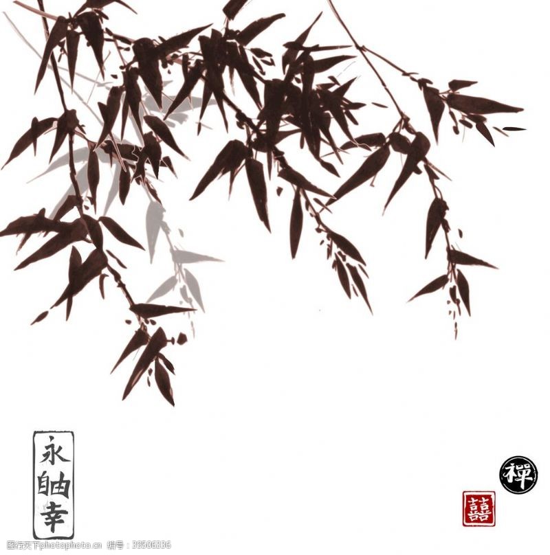 中国平安海报水墨竹子png素材图片
