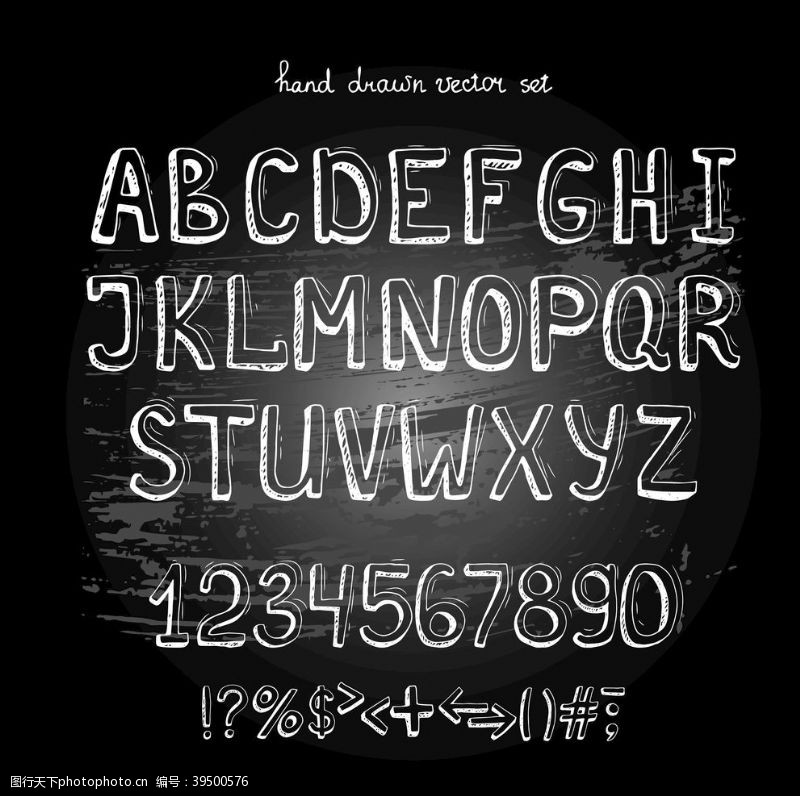 4折数字字母英文图片